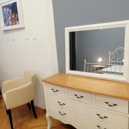 Апартаменты Filinhome Zmaj Jovina